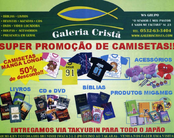 galeriacrista.jpg